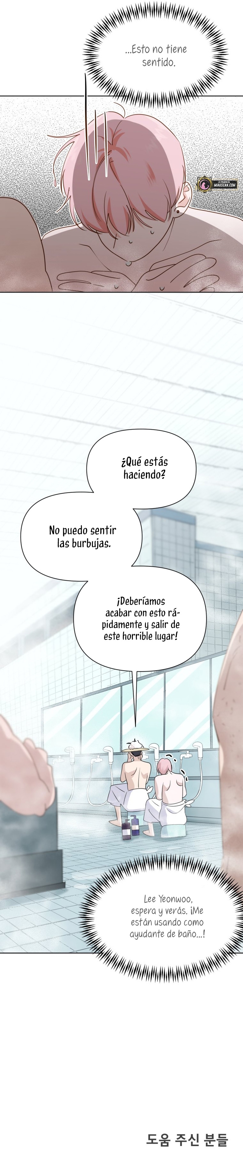 Un camión me mandó a otro mundo Capítulo 16 - Página 53