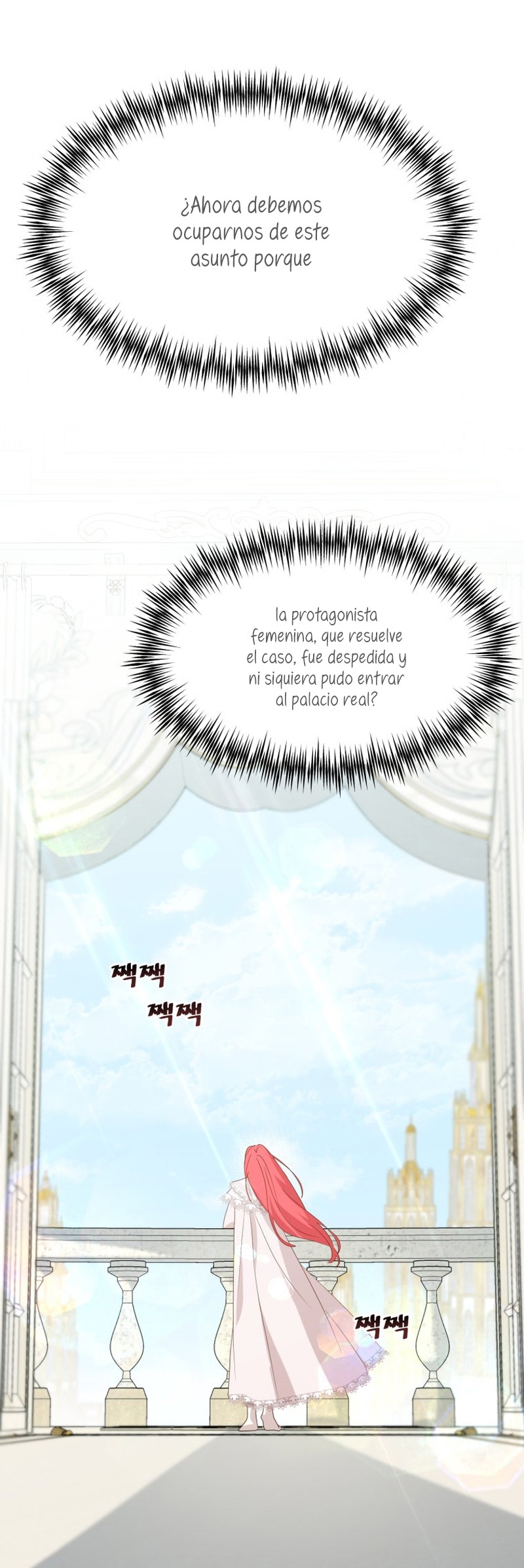 Un camión me mandó a otro mundo Capítulo 17 - Página 16