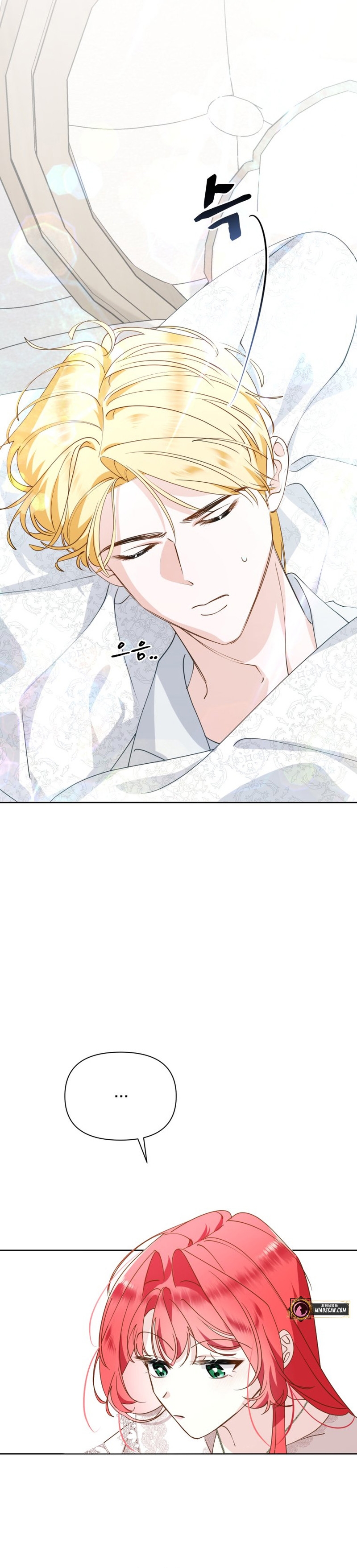 Un camión me mandó a otro mundo Capítulo 17 - Página 22