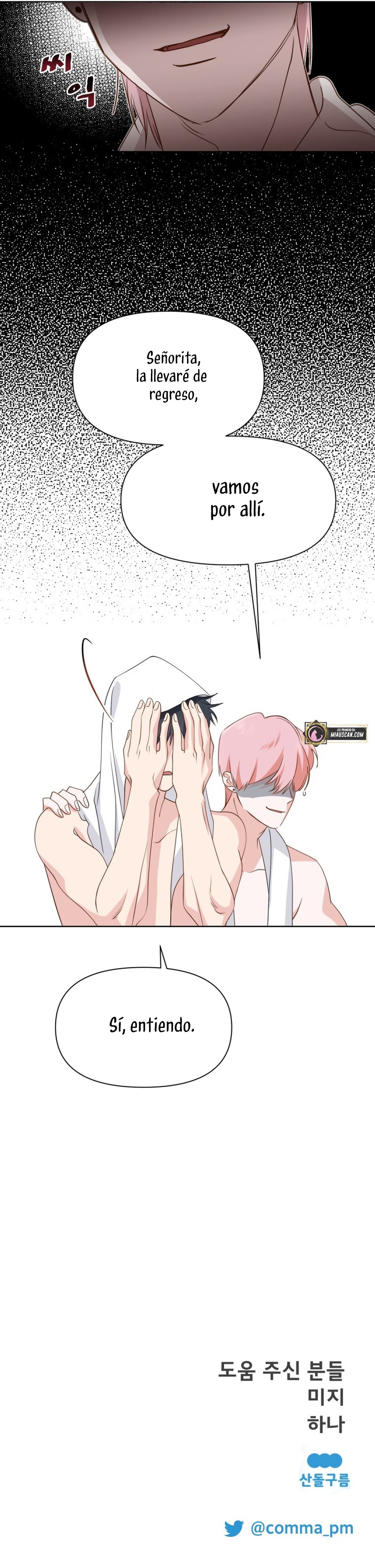 Un camión me mandó a otro mundo Capítulo 17 - Página 46