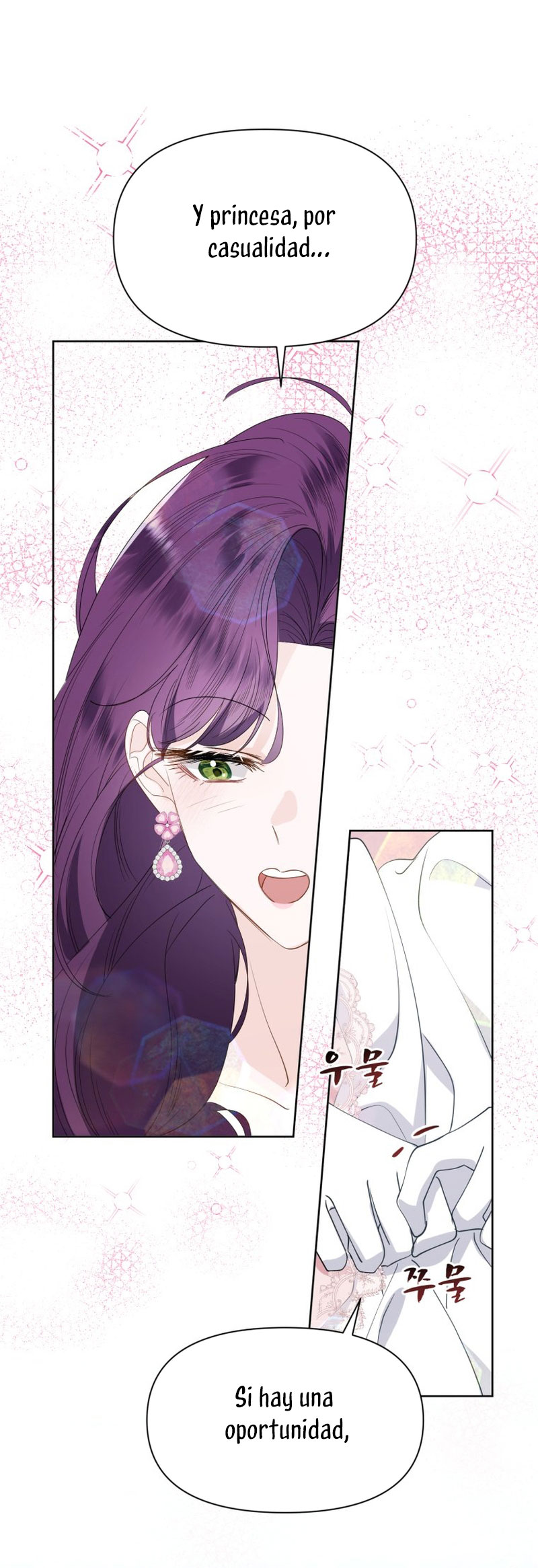 Un camión me mandó a otro mundo Capítulo 18 - Página 62