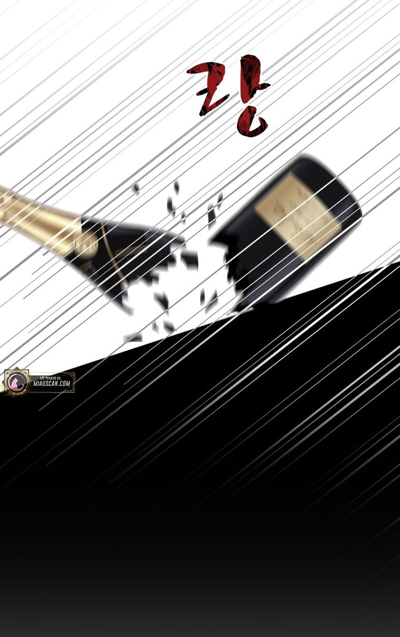 Un camión me mandó a otro mundo Capítulo 18 - Página 79