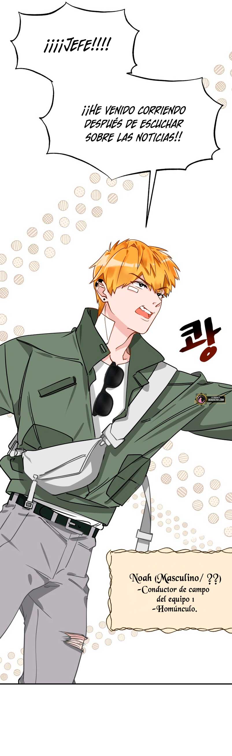 Un camión me mandó a otro mundo Capítulo 2 - Página 41