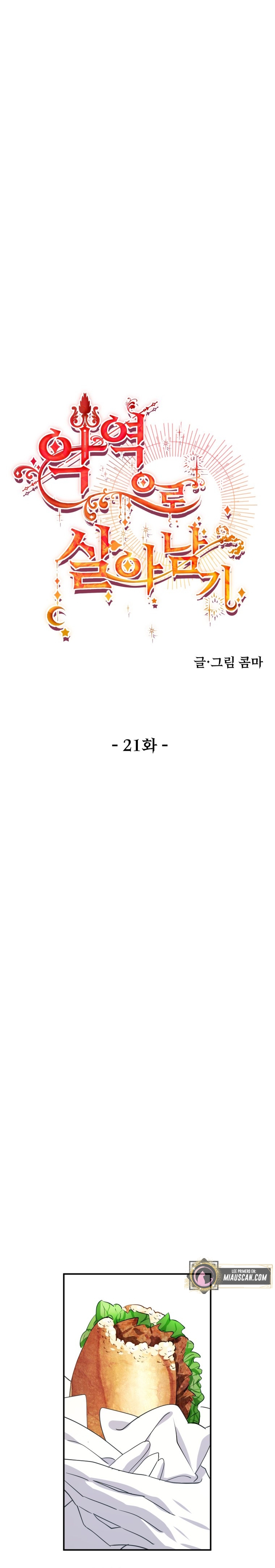 Un camión me mandó a otro mundo Capítulo 21 - Página 9