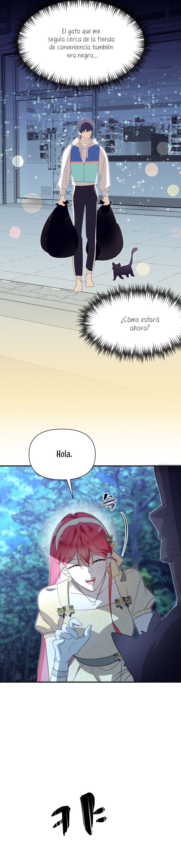 Un camión me mandó a otro mundo Capítulo 22 - Página 15