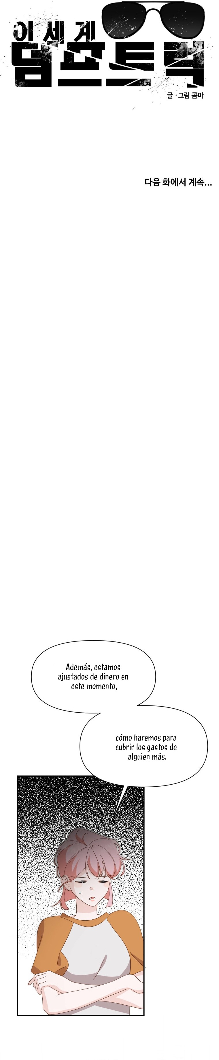 Un camión me mandó a otro mundo Capítulo 22 - Página 34