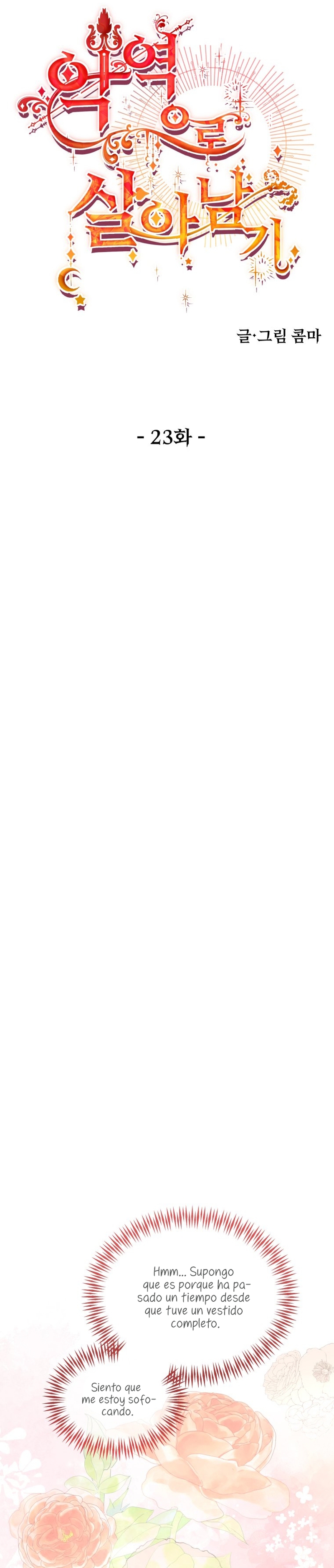 Un camión me mandó a otro mundo Capítulo 23 - Página 17