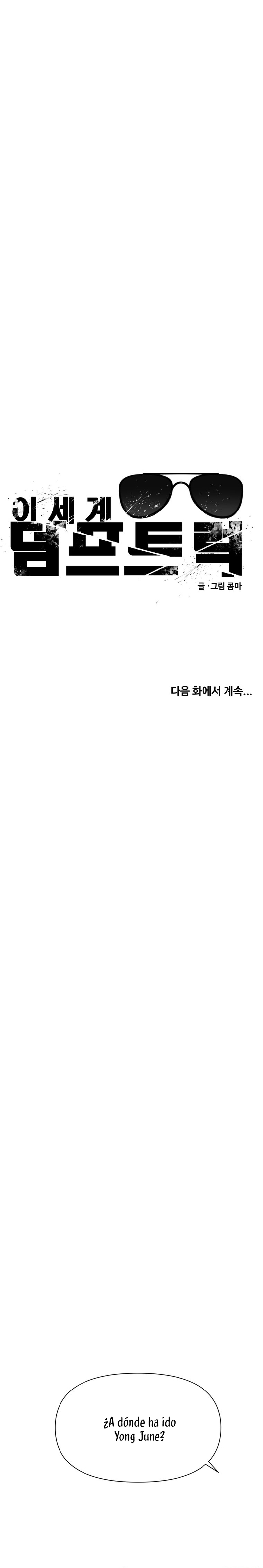 Un camión me mandó a otro mundo Capítulo 23 - Página 29