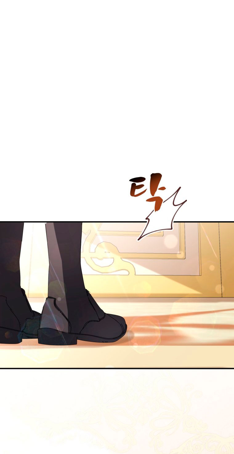 Un camión me mandó a otro mundo Capítulo 24 - Página 15