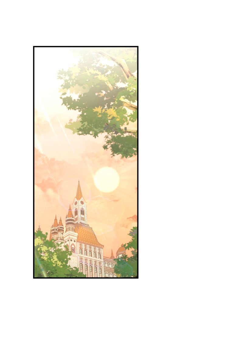 Un camión me mandó a otro mundo Capítulo 24 - Página 21