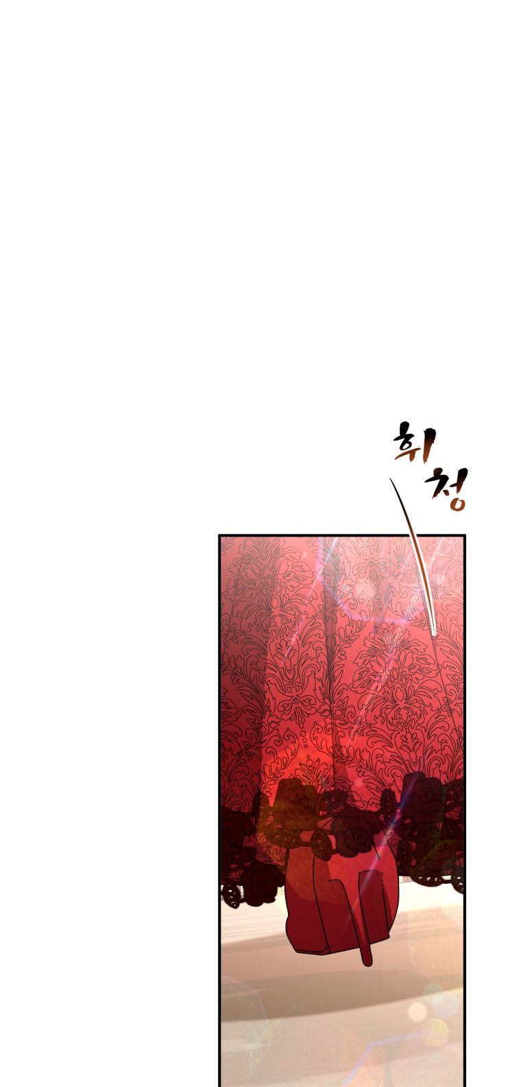 Un camión me mandó a otro mundo Capítulo 24 - Página 3