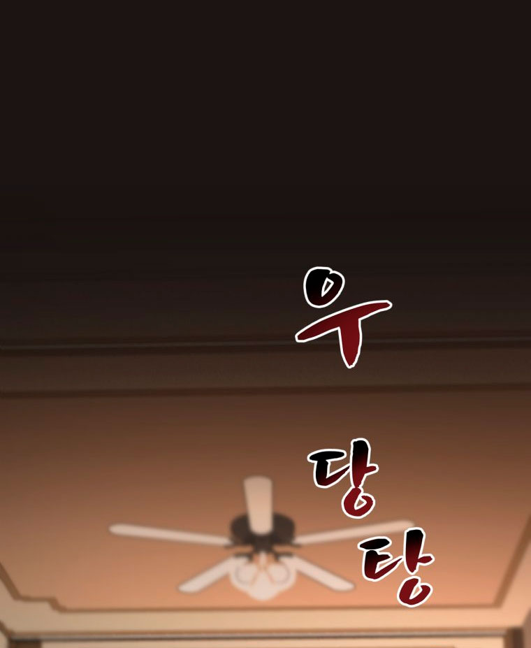 Un camión me mandó a otro mundo Capítulo 24 - Página 56