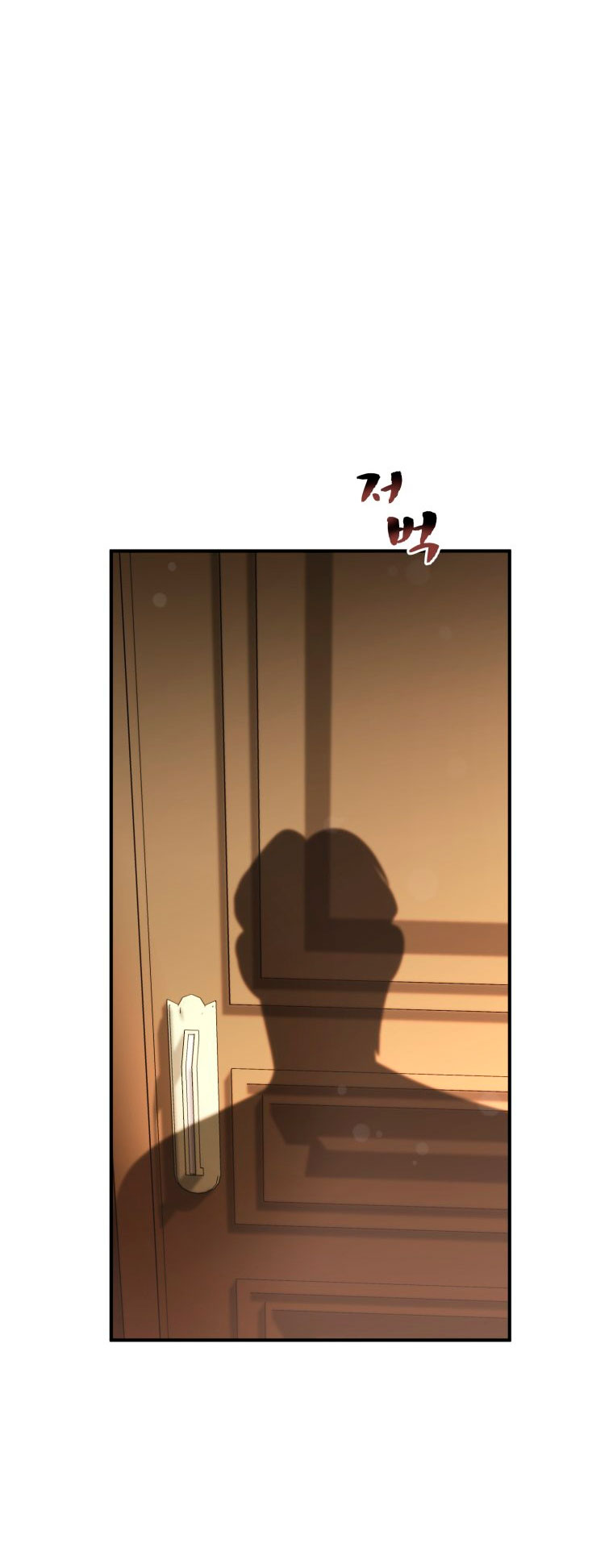 Un camión me mandó a otro mundo Capítulo 24 - Página 61