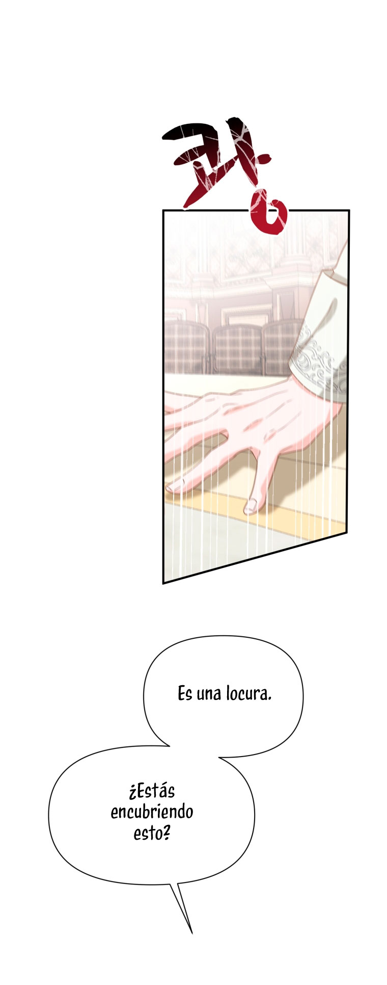 Un camión me mandó a otro mundo Capítulo 25 - Página 36