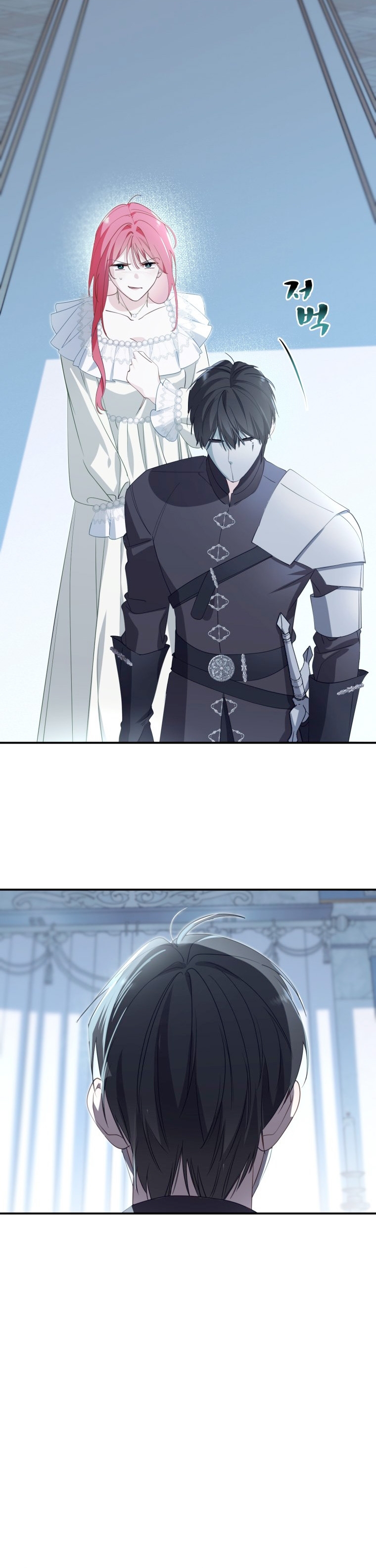 Un camión me mandó a otro mundo Capítulo 27 - Página 23