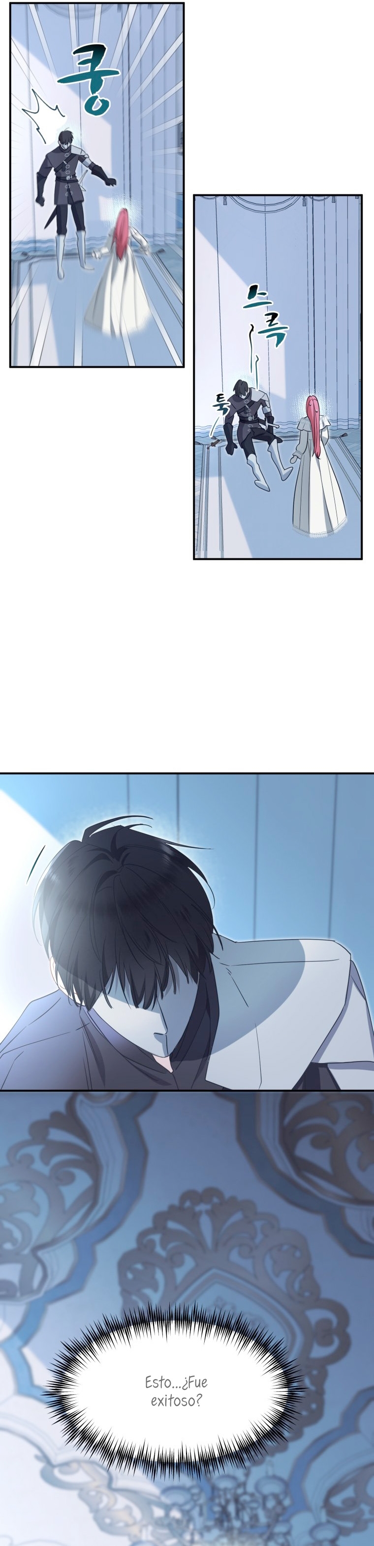 Un camión me mandó a otro mundo Capítulo 27 - Página 27