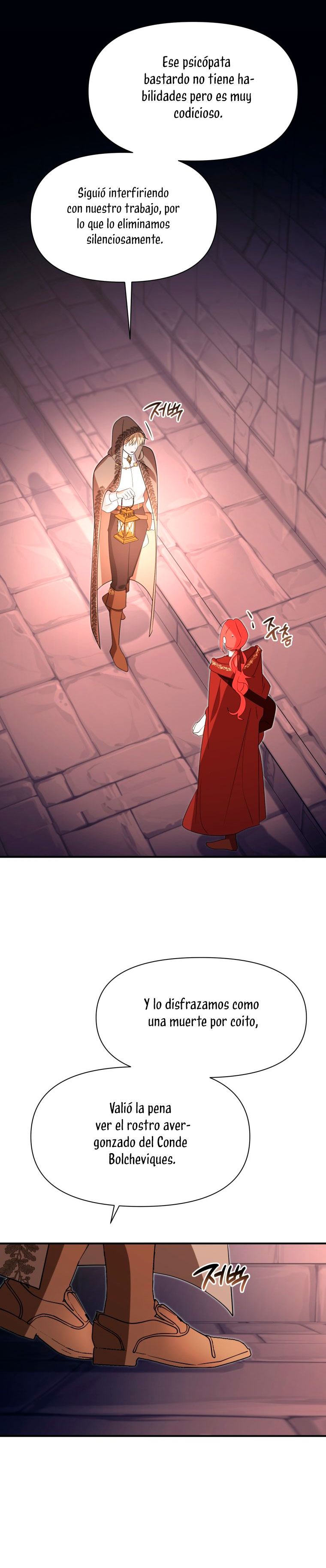 Un camión me mandó a otro mundo Capítulo 30 - Página 17