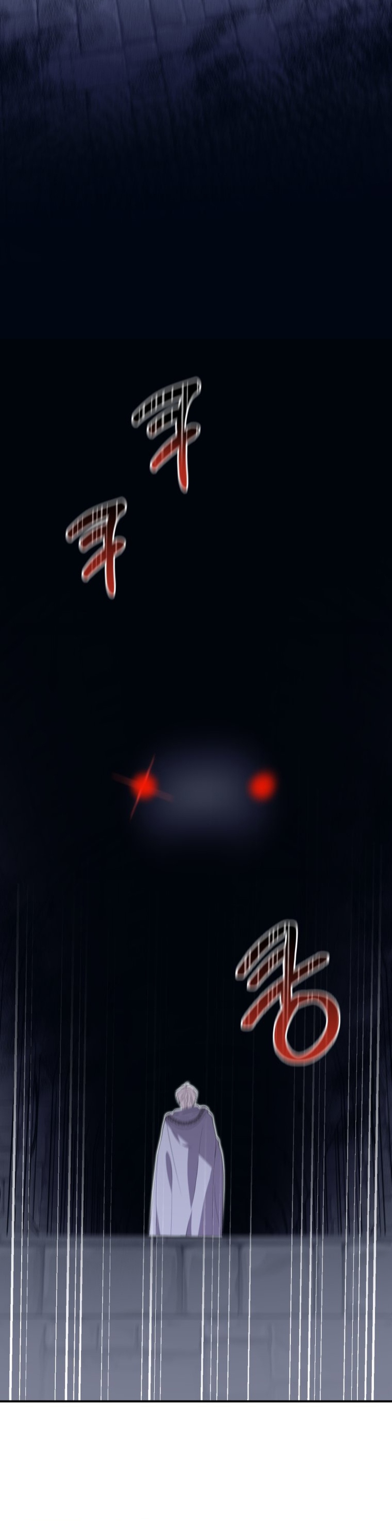 Un camión me mandó a otro mundo Capítulo 31 - Página 13