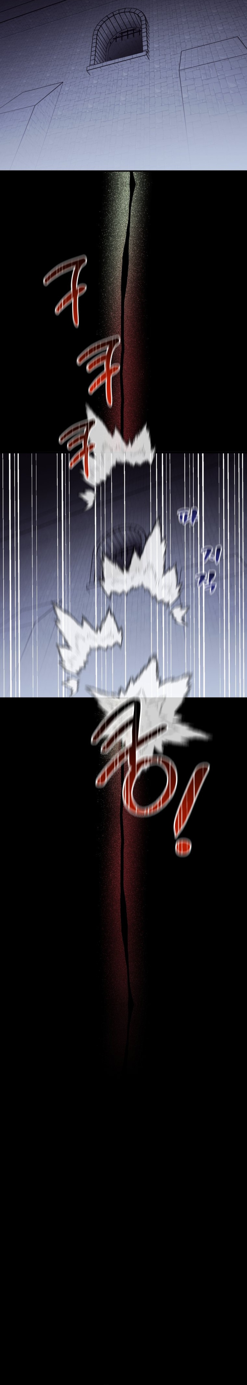 Un camión me mandó a otro mundo Capítulo 31 - Página 16