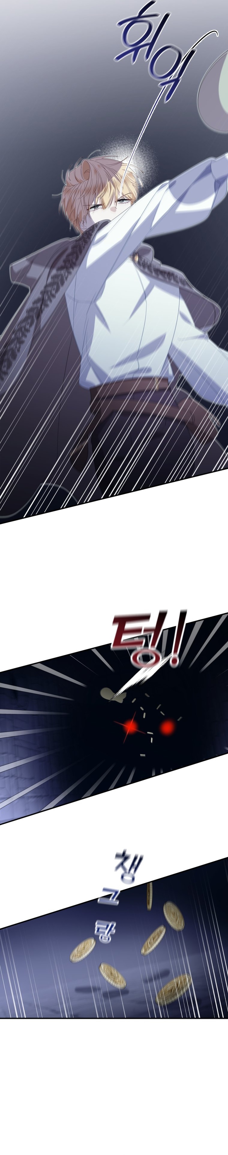 Un camión me mandó a otro mundo Capítulo 31 - Página 6