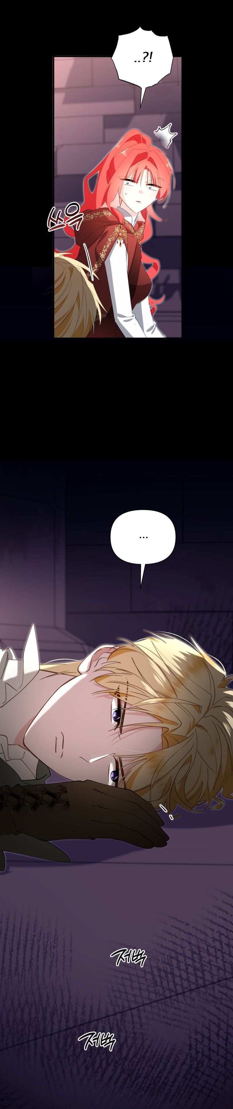 Un camión me mandó a otro mundo Capítulo 32 - Página 25