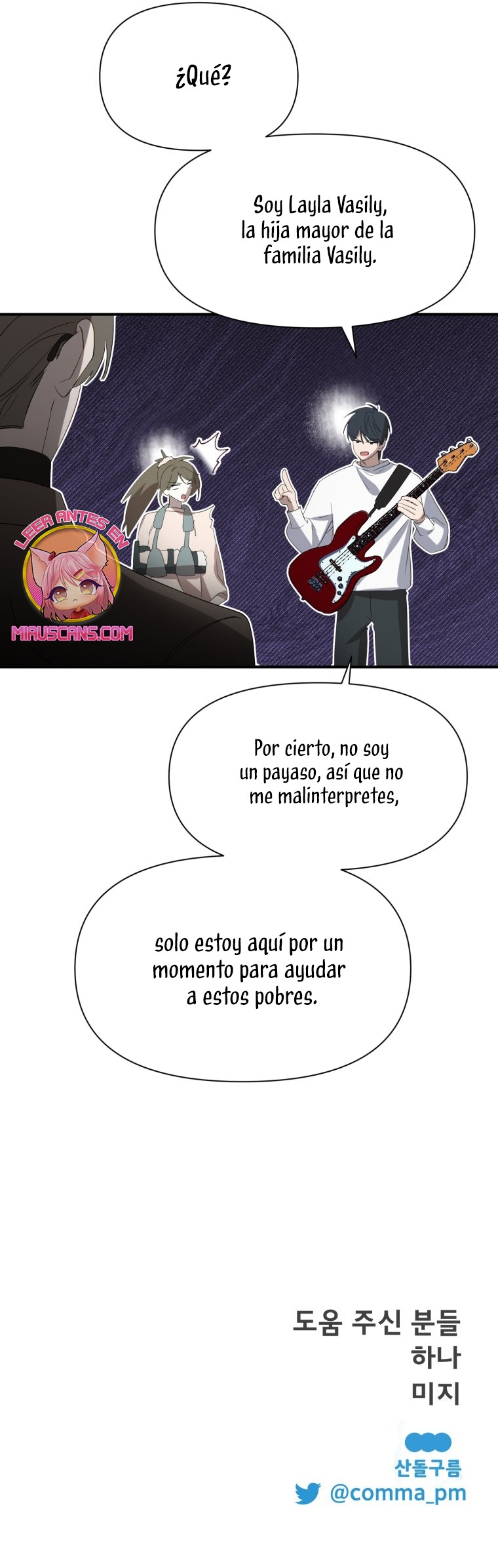 Un camión me mandó a otro mundo Capítulo 32 - Página 44