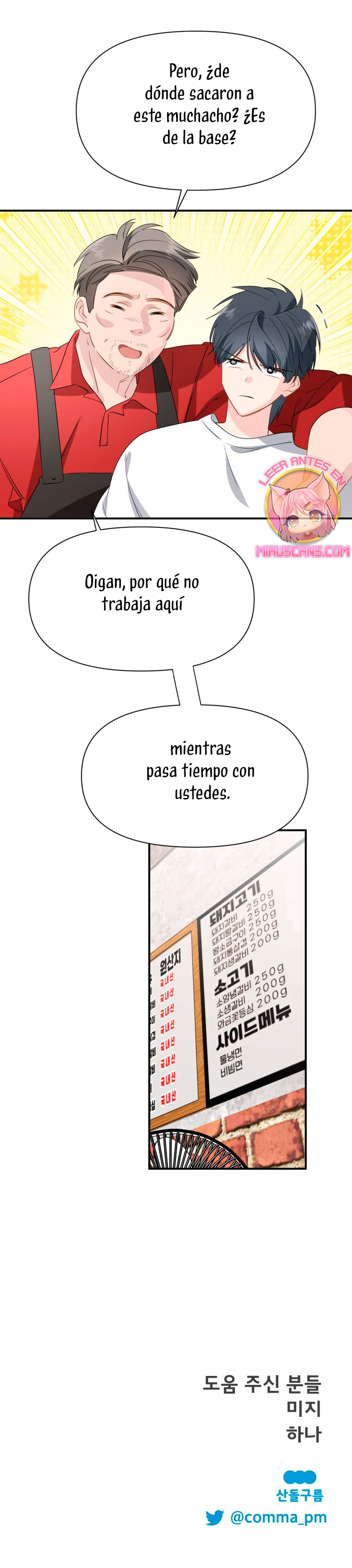 Un camión me mandó a otro mundo Capítulo 33 - Página 32