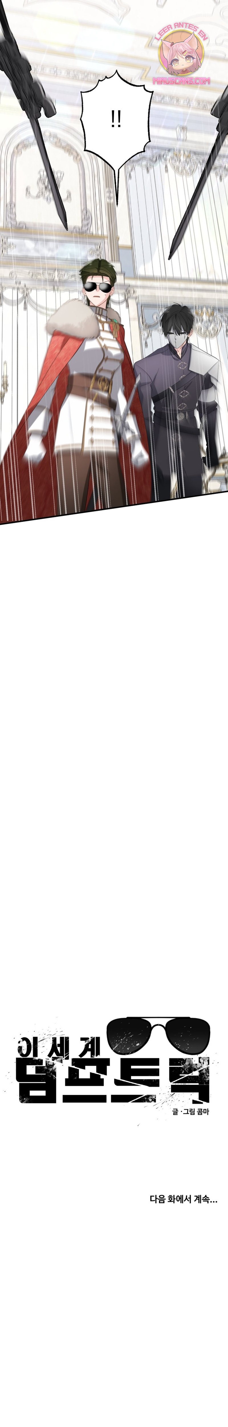 Un camión me mandó a otro mundo Capítulo 34 - Página 30