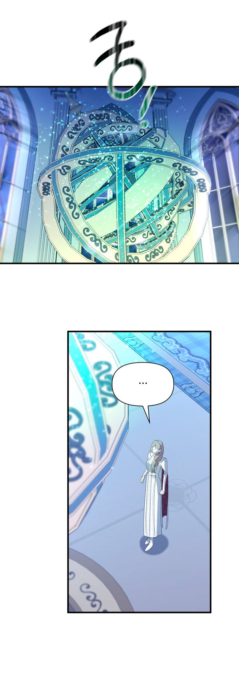 Un camión me mandó a otro mundo Capítulo 35 - Página 29