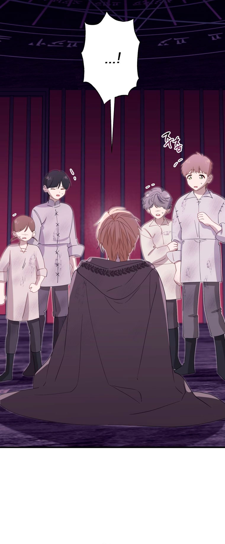 Un camión me mandó a otro mundo Capítulo 37 - Página 19