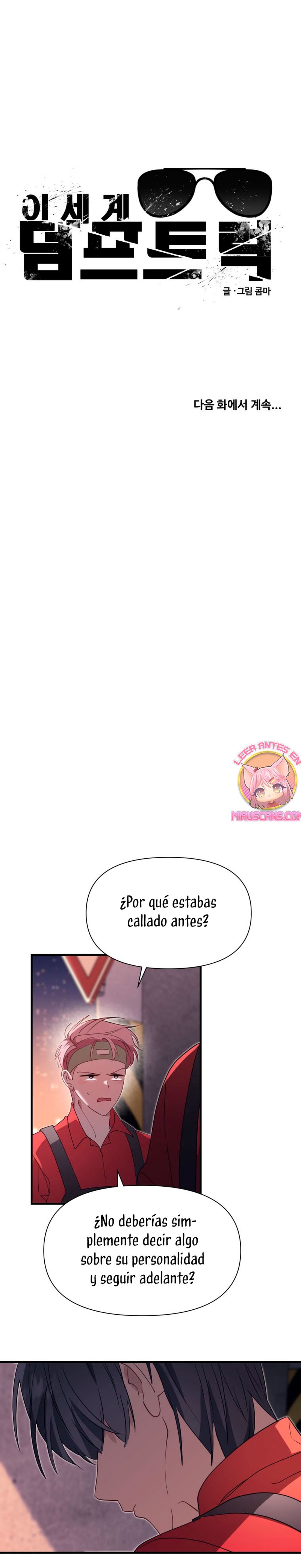 Un camión me mandó a otro mundo Capítulo 38 - Página 34