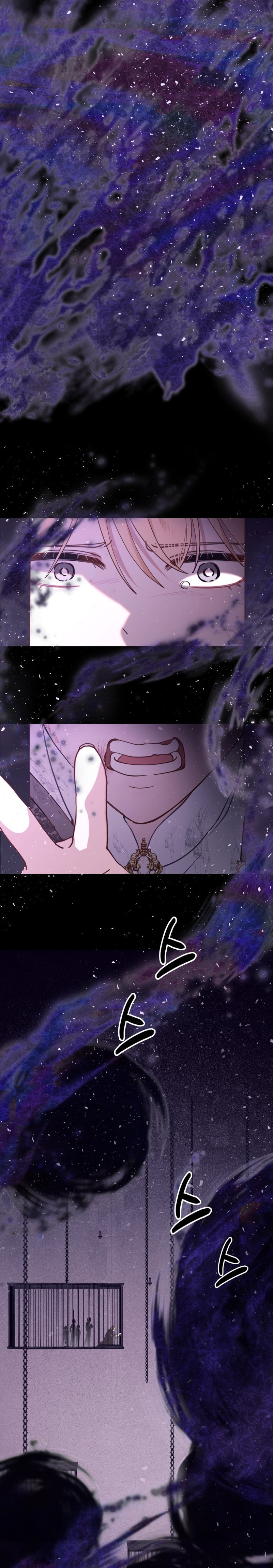 Un camión me mandó a otro mundo Capítulo 39 - Página 11