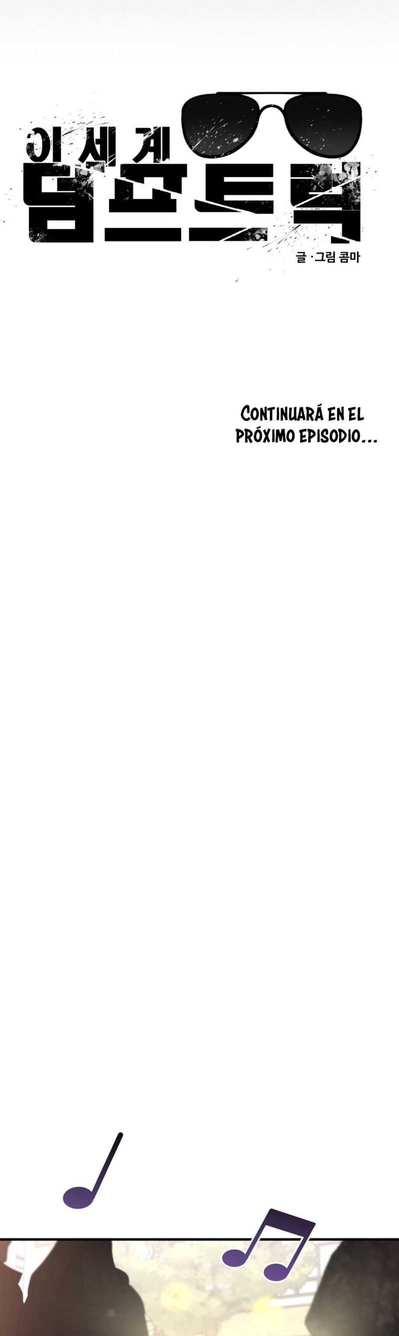 Un camión me mandó a otro mundo Capítulo 40 - Página 36