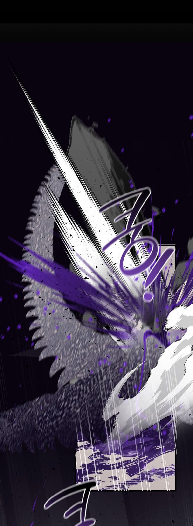 Un camión me mandó a otro mundo Capítulo 41 - Página 19