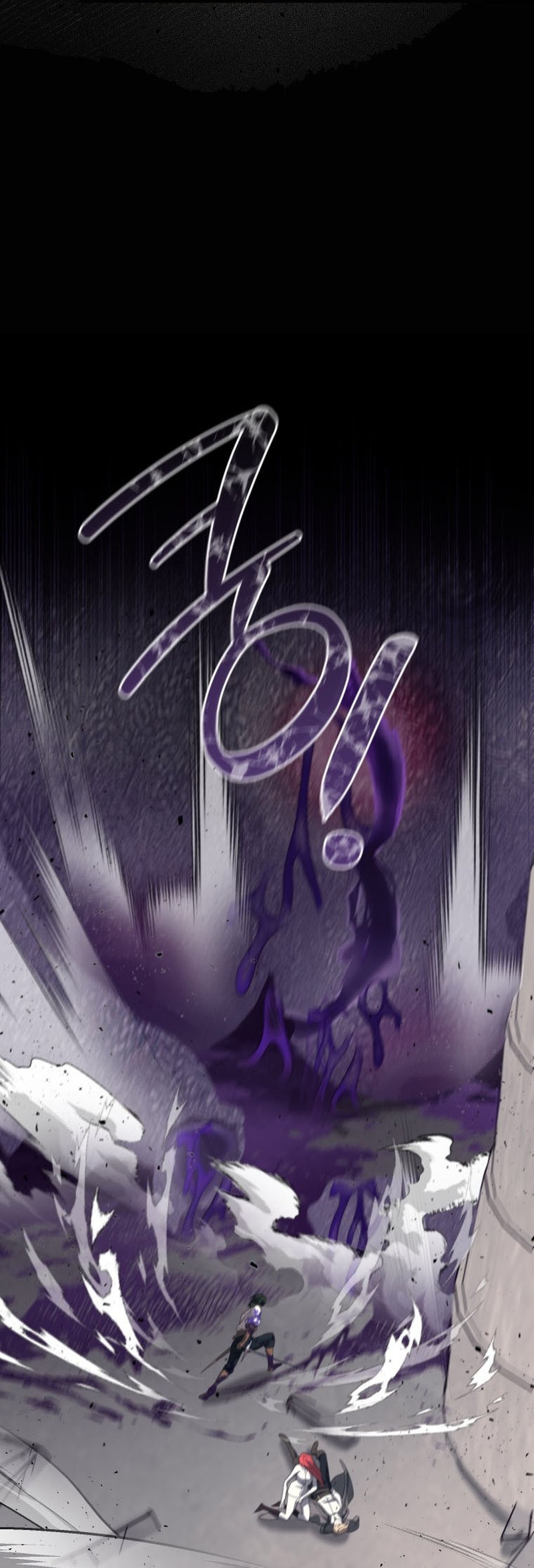 Un camión me mandó a otro mundo Capítulo 41 - Página 28