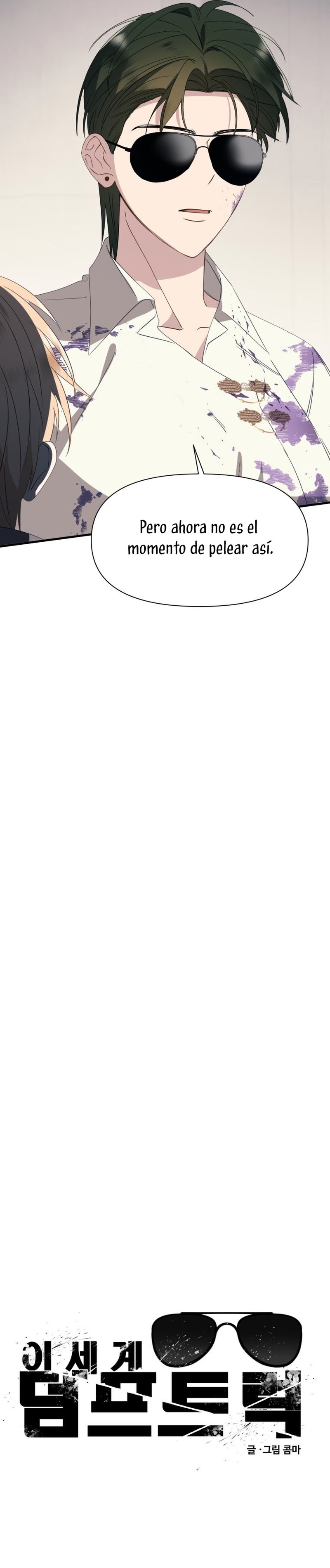 Un camión me mandó a otro mundo Capítulo 41 - Página 41