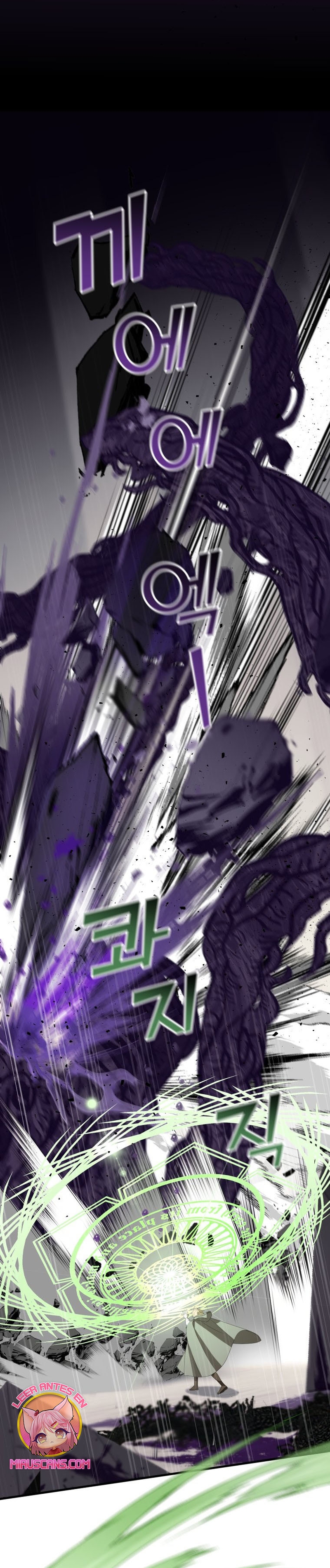 Un camión me mandó a otro mundo Capítulo 42 - Página 19