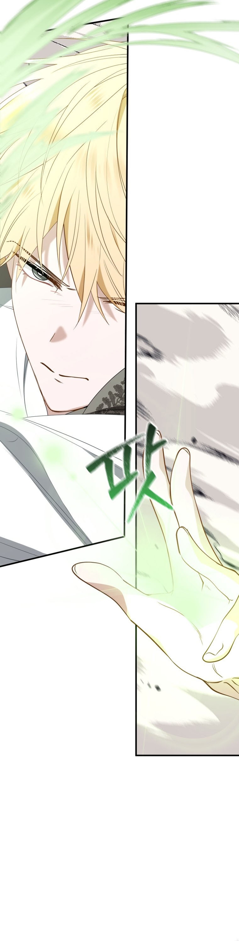 Un camión me mandó a otro mundo Capítulo 42 - Página 20