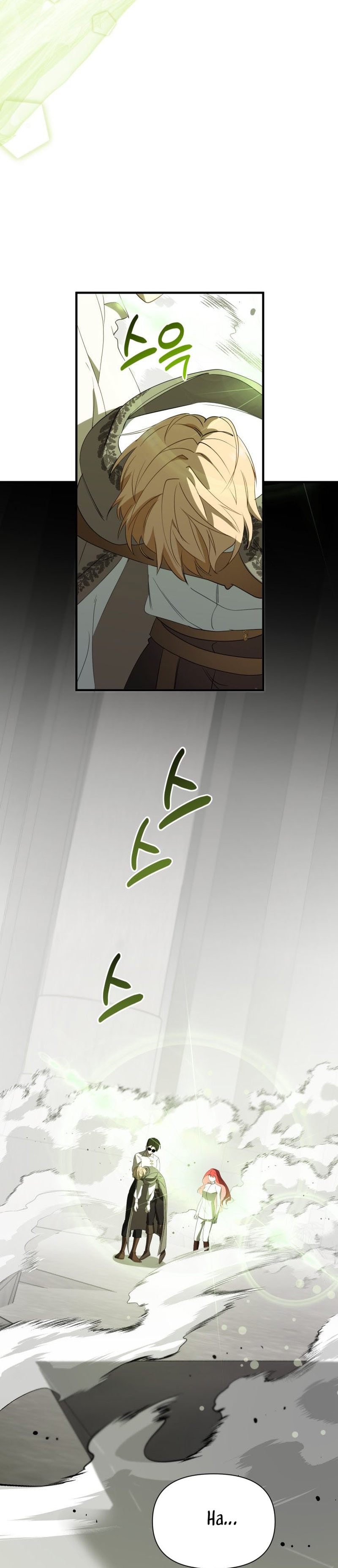 Un camión me mandó a otro mundo Capítulo 43 - Página 13