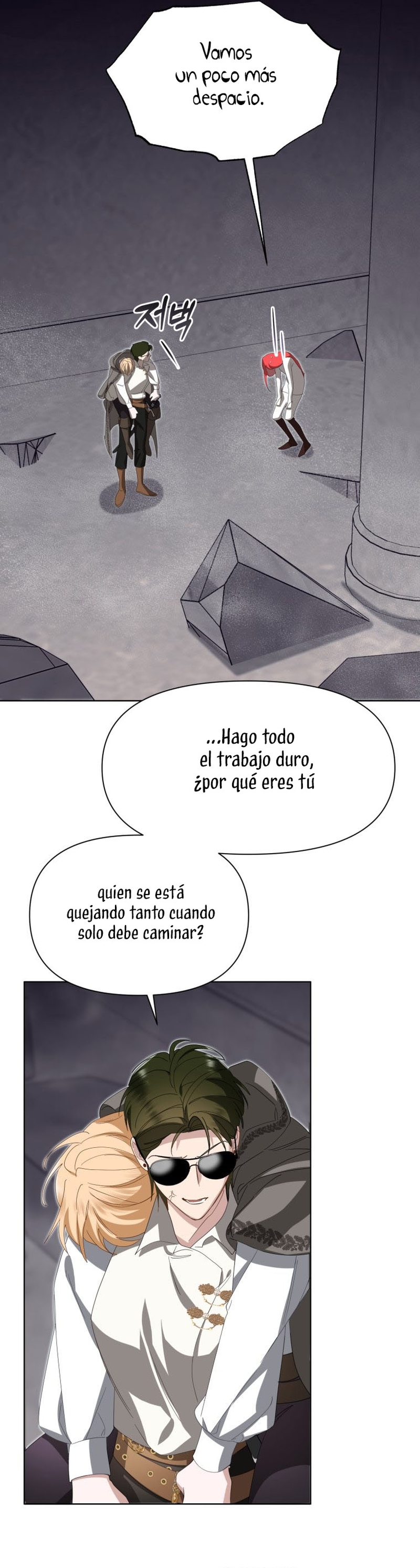 Un camión me mandó a otro mundo Capítulo 43 - Página 19