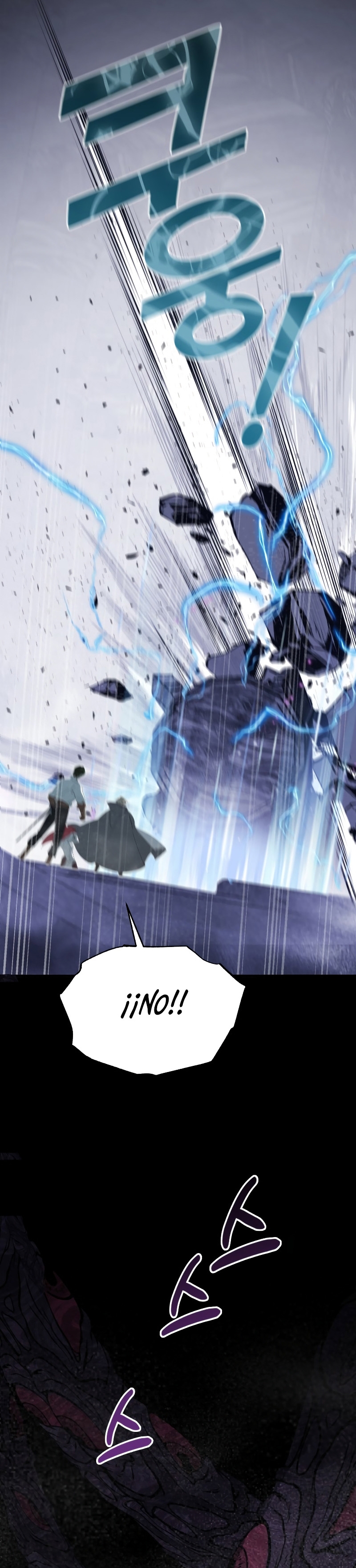 Un camión me mandó a otro mundo Capítulo 45 - Página 45