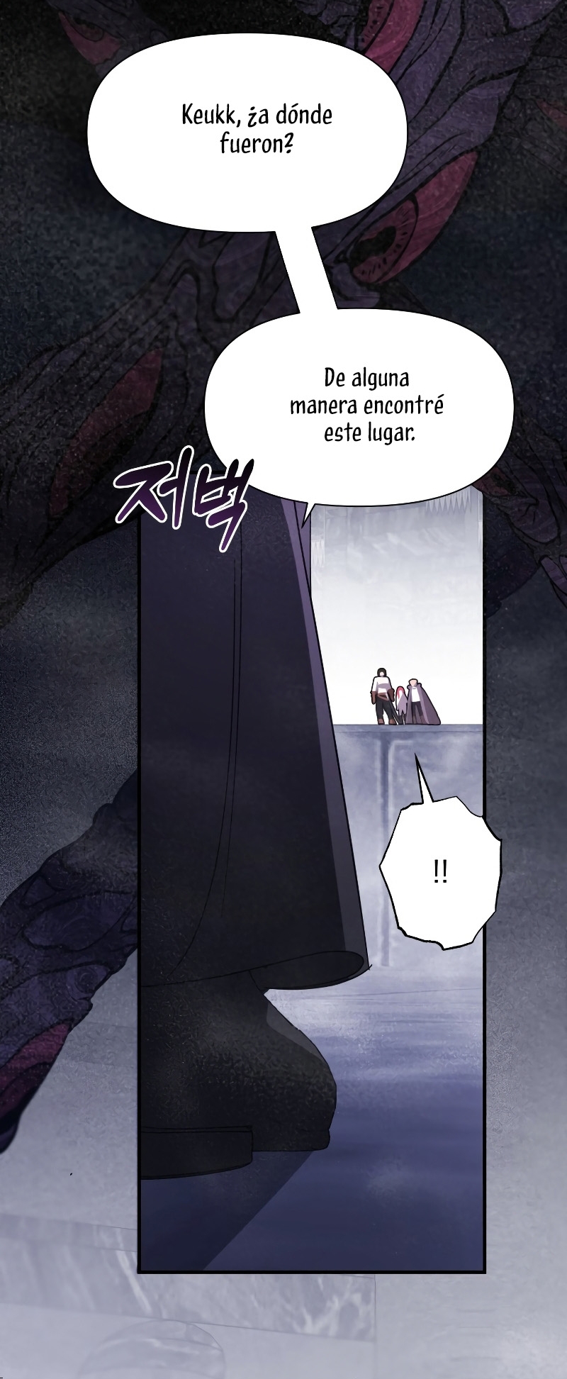 Un camión me mandó a otro mundo Capítulo 45 - Página 46