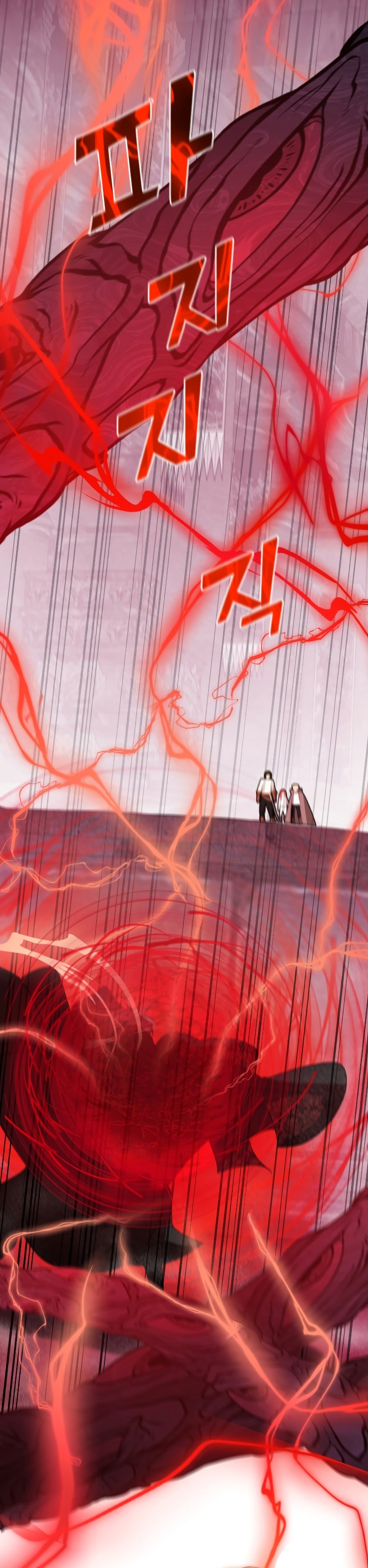 Un camión me mandó a otro mundo Capítulo 45 - Página 50