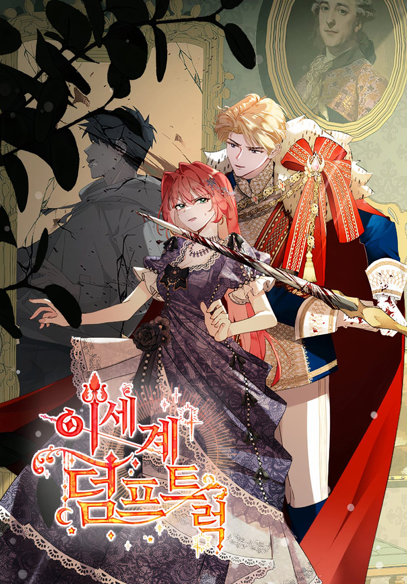 Un camión me mandó a otro mundo Capítulo 46 - Página 2