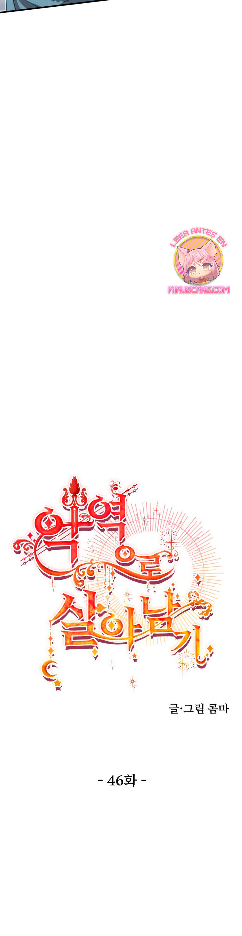 Un camión me mandó a otro mundo Capítulo 46 - Página 22