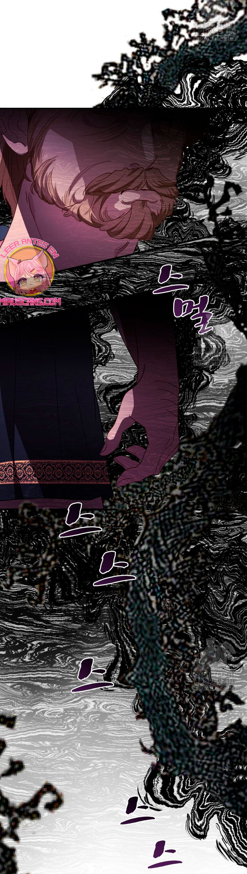 Un camión me mandó a otro mundo Capítulo 47 - Página 26