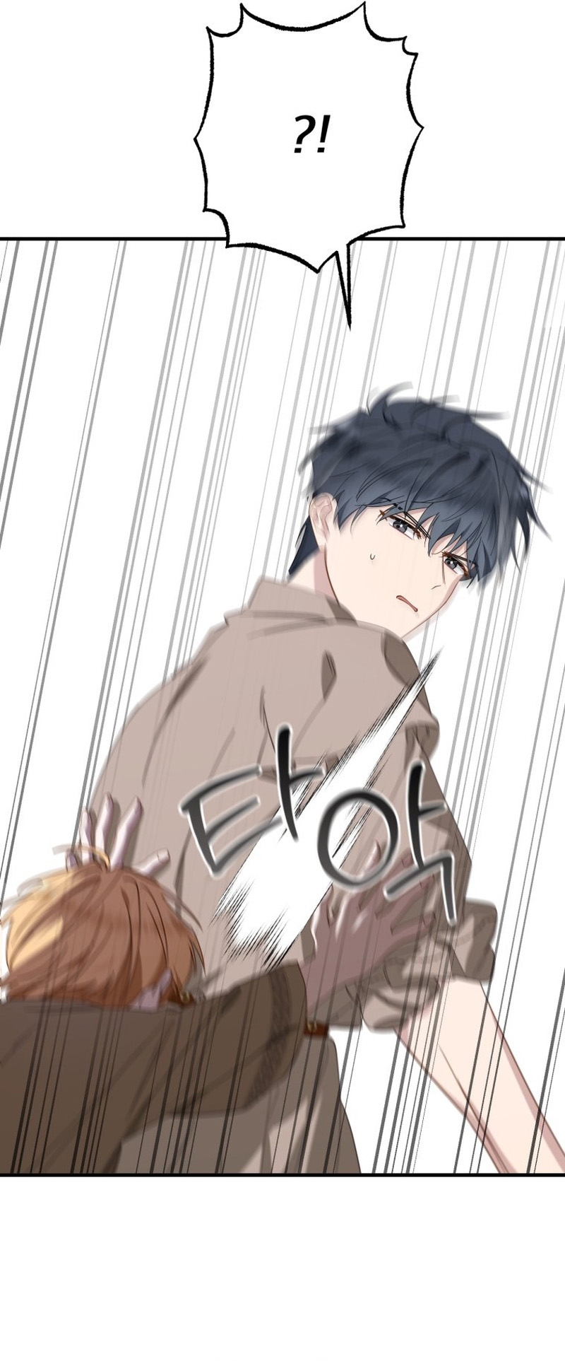 Un camión me mandó a otro mundo Capítulo 48 - Página 11