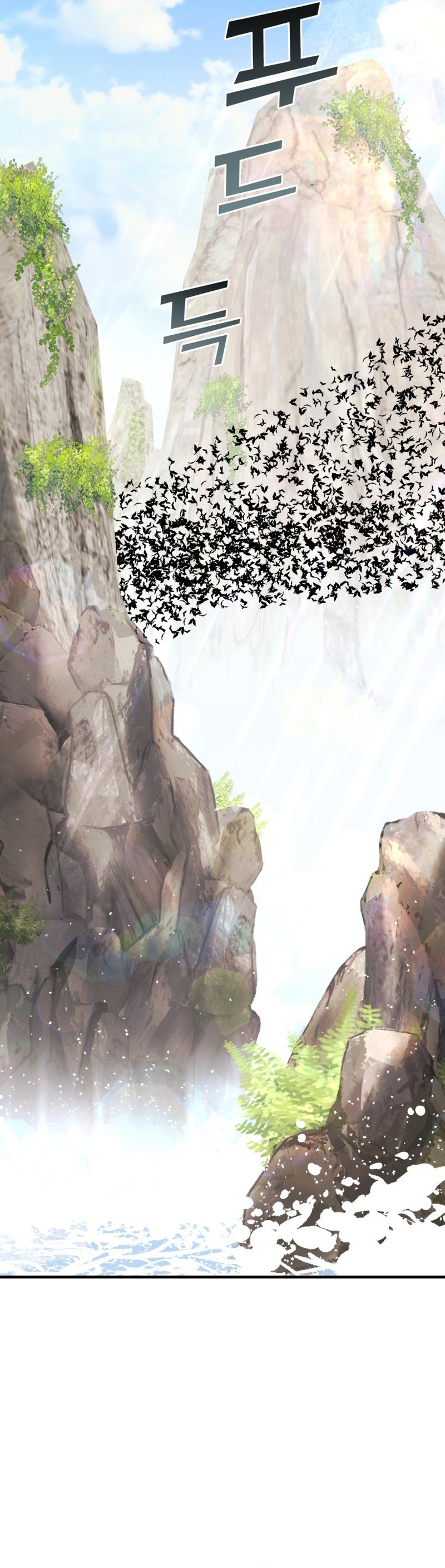 Un camión me mandó a otro mundo Capítulo 48 - Página 33