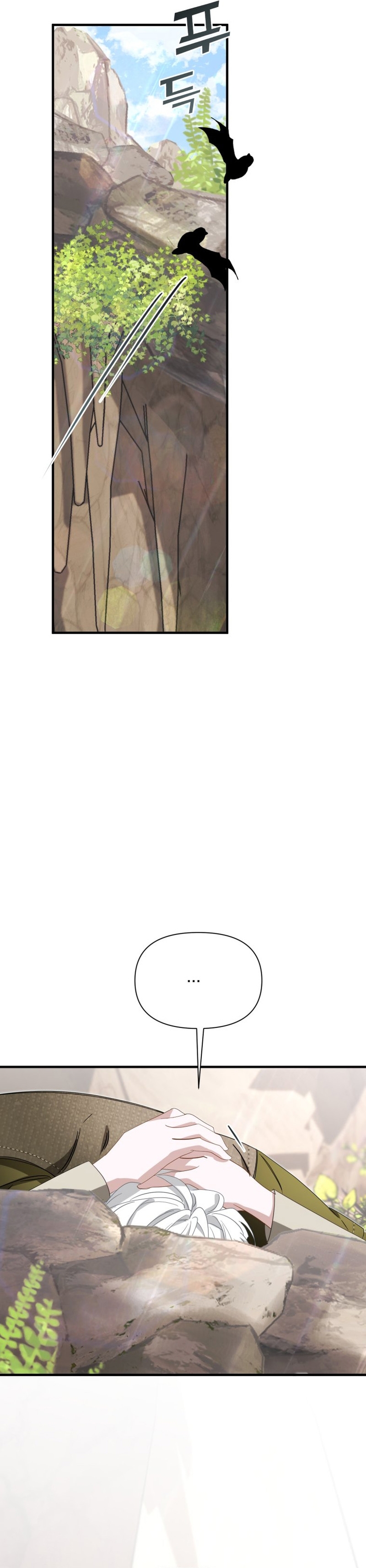 Un camión me mandó a otro mundo Capítulo 48 - Página 34