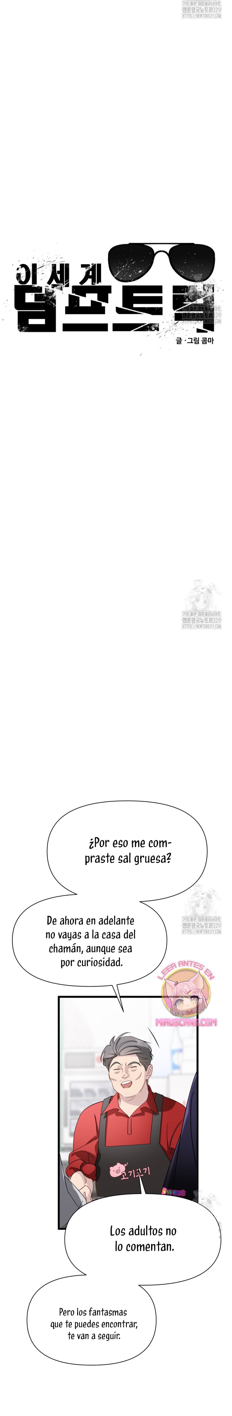 Un camión me mandó a otro mundo Capítulo 49 - Página 34